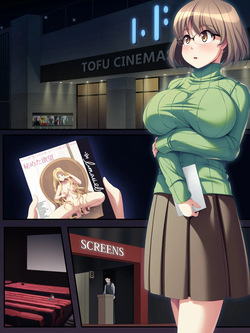 A manga about masturbating in a movie theater after exposing oneself part 1