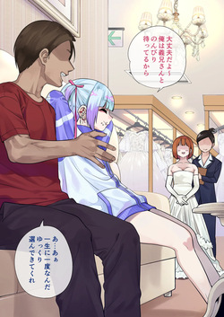 Kanojo no Otouto ga Jirai-kei Otokonoko 2