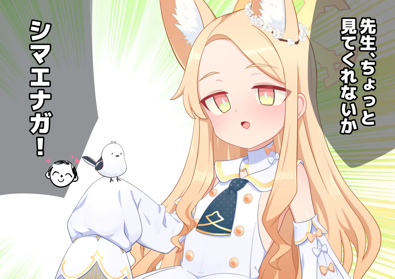 Kevin.G.Tuck page 7 full