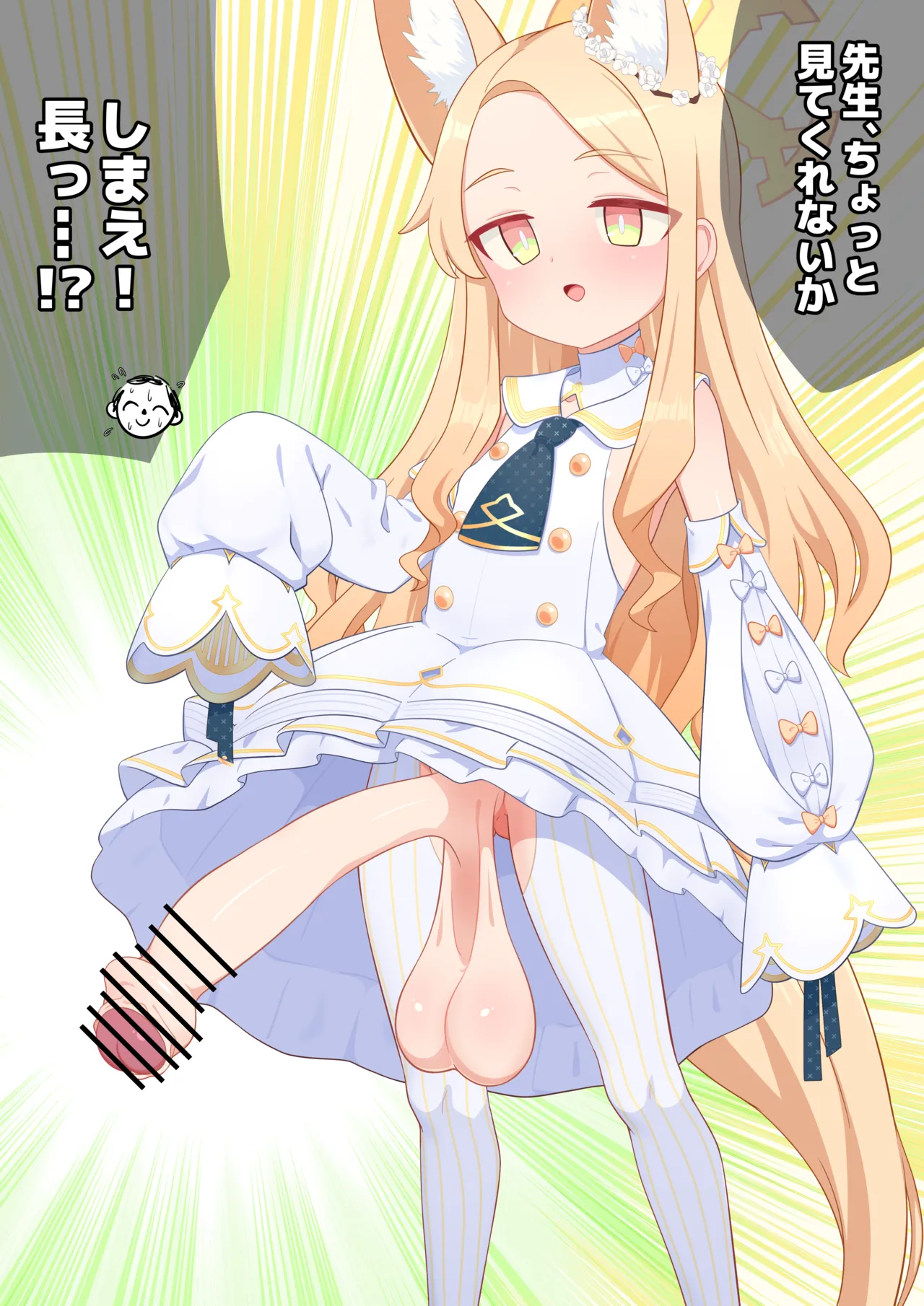 Kevin.G.Tuck page 8 full