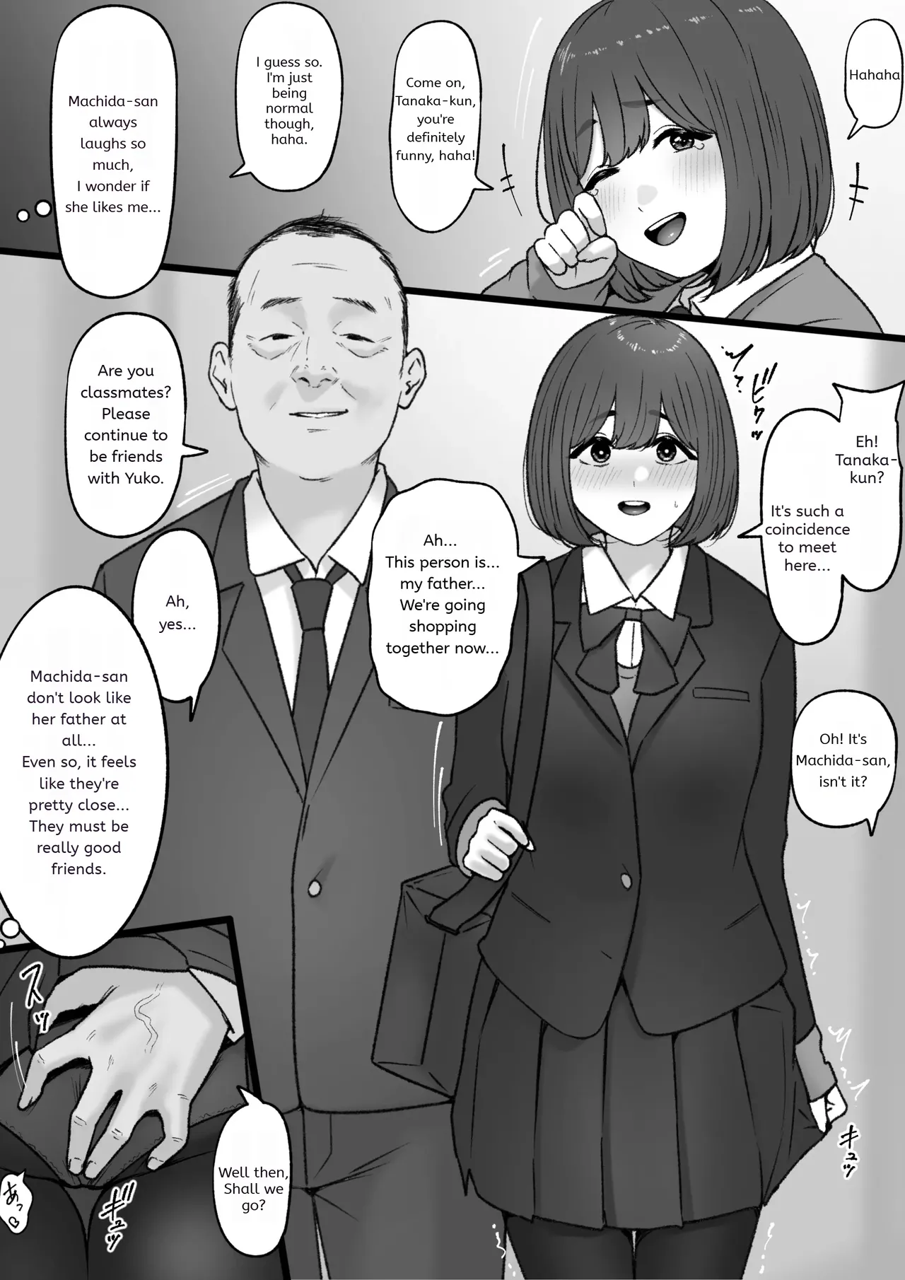 2023-12-31 |  2023-12-31 page 1 full