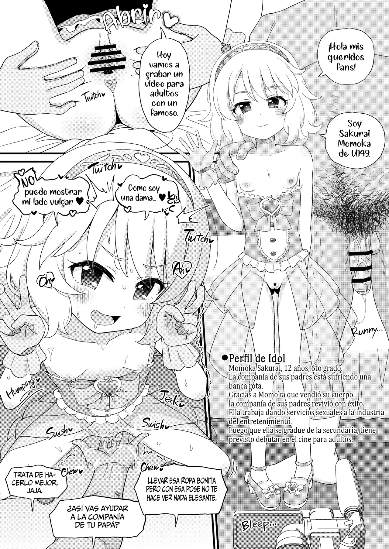 U149 Joji Ana Kenjou page 7 full