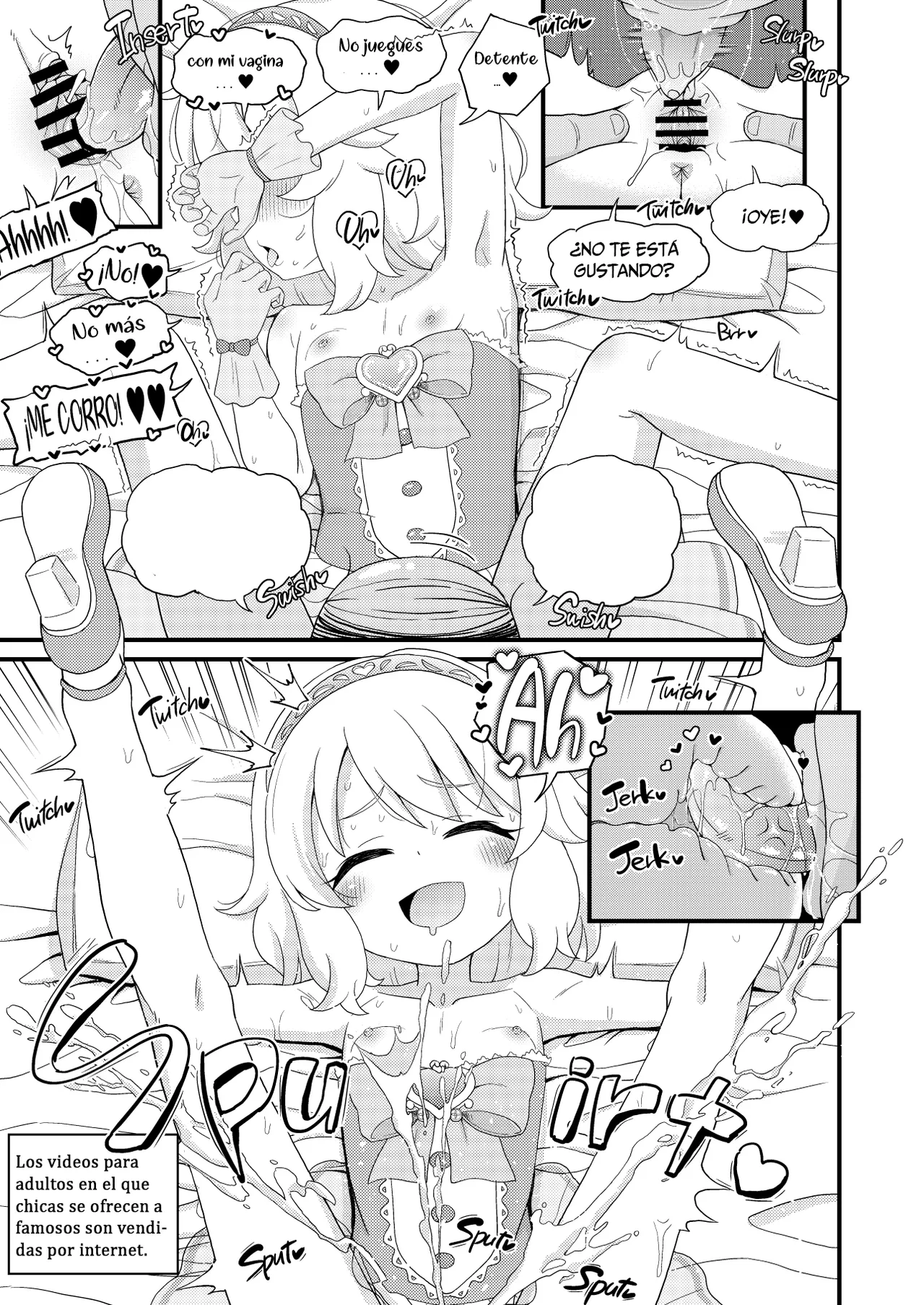 U149 Joji Ana Kenjou page 8 full