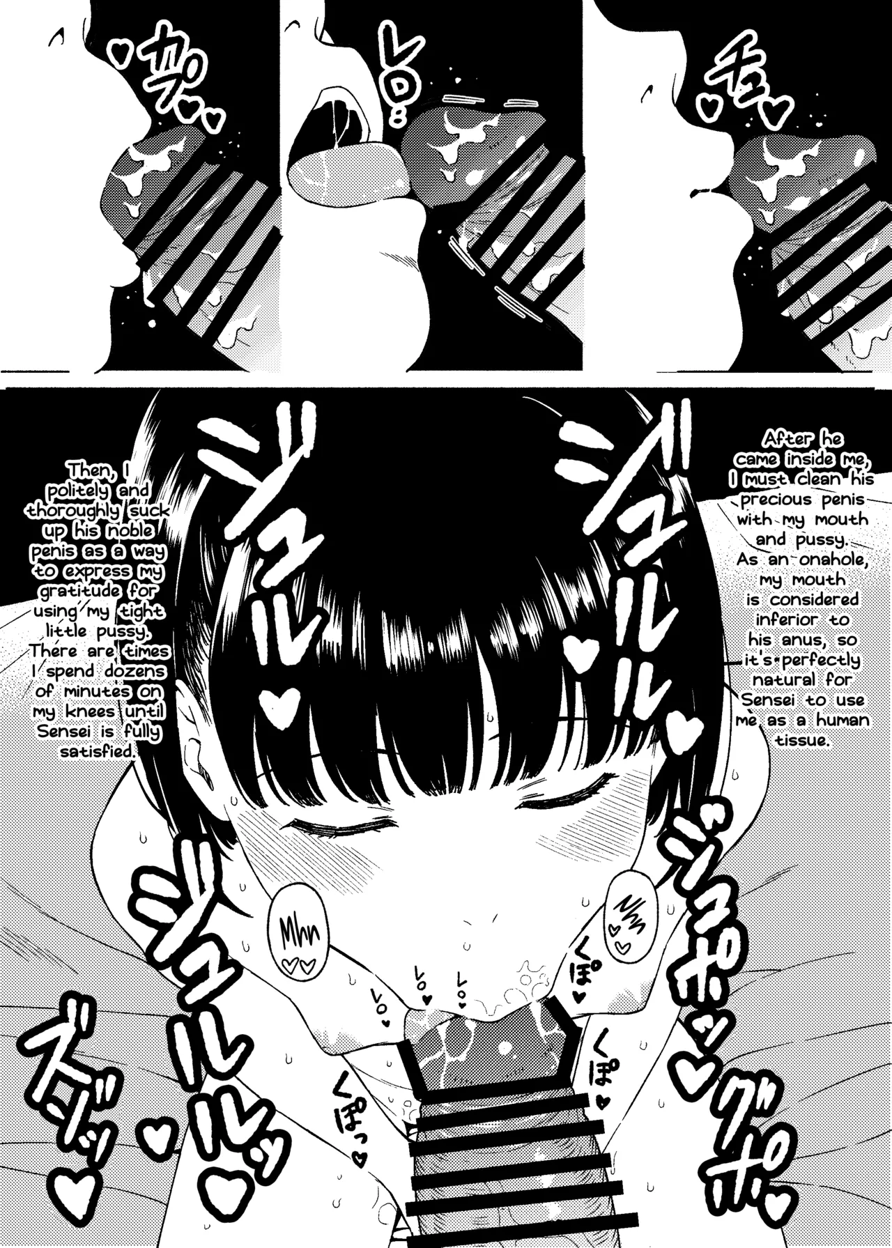 "Watashi wa Sensei Sen'you no Seishori Onaho Desu." | "I’m the Teacher’s Sexual Relief Onahole." page 4 full