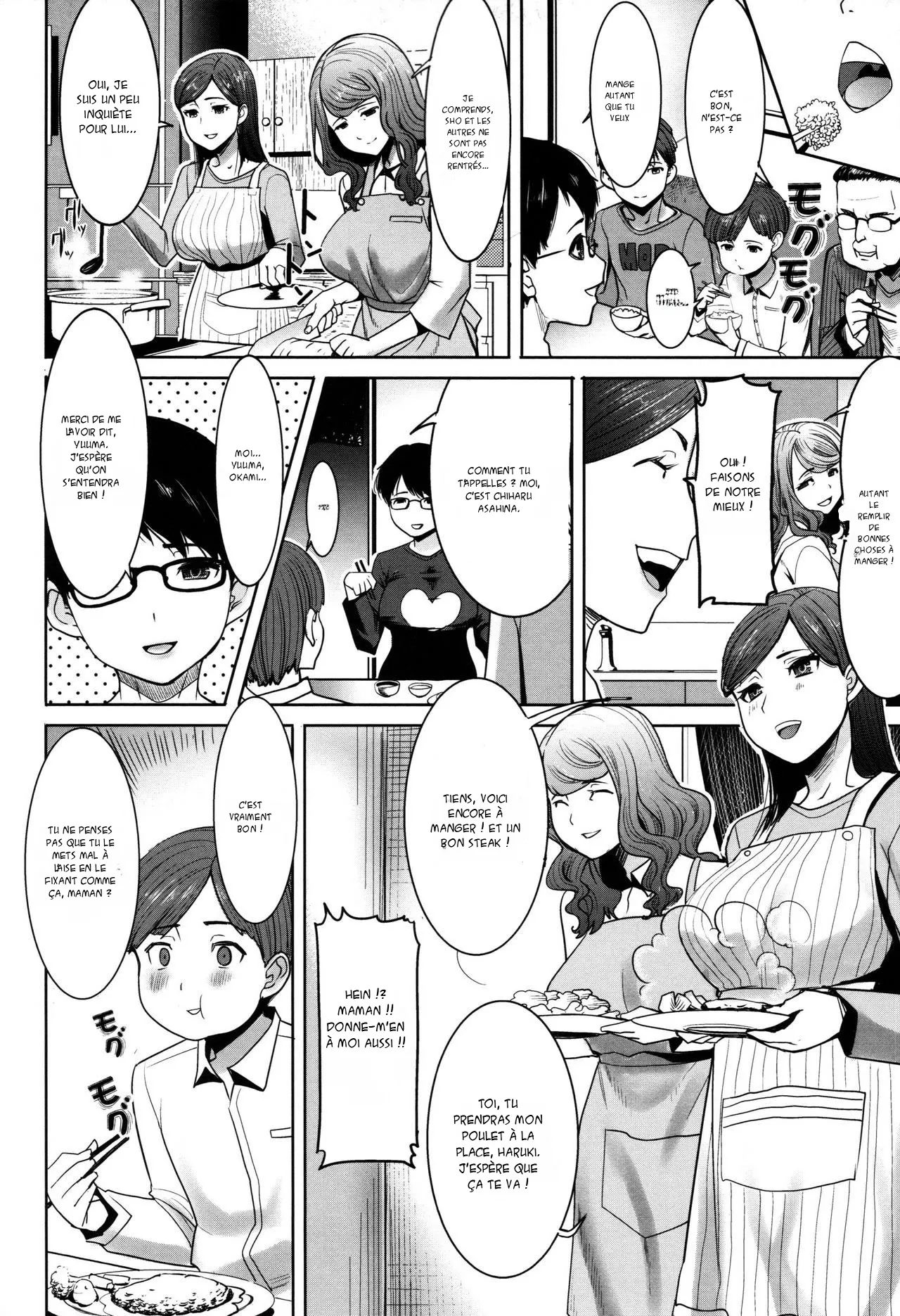 Unsweet - Asahina Ikka Netorareta Haha · Tomoko page 6 full