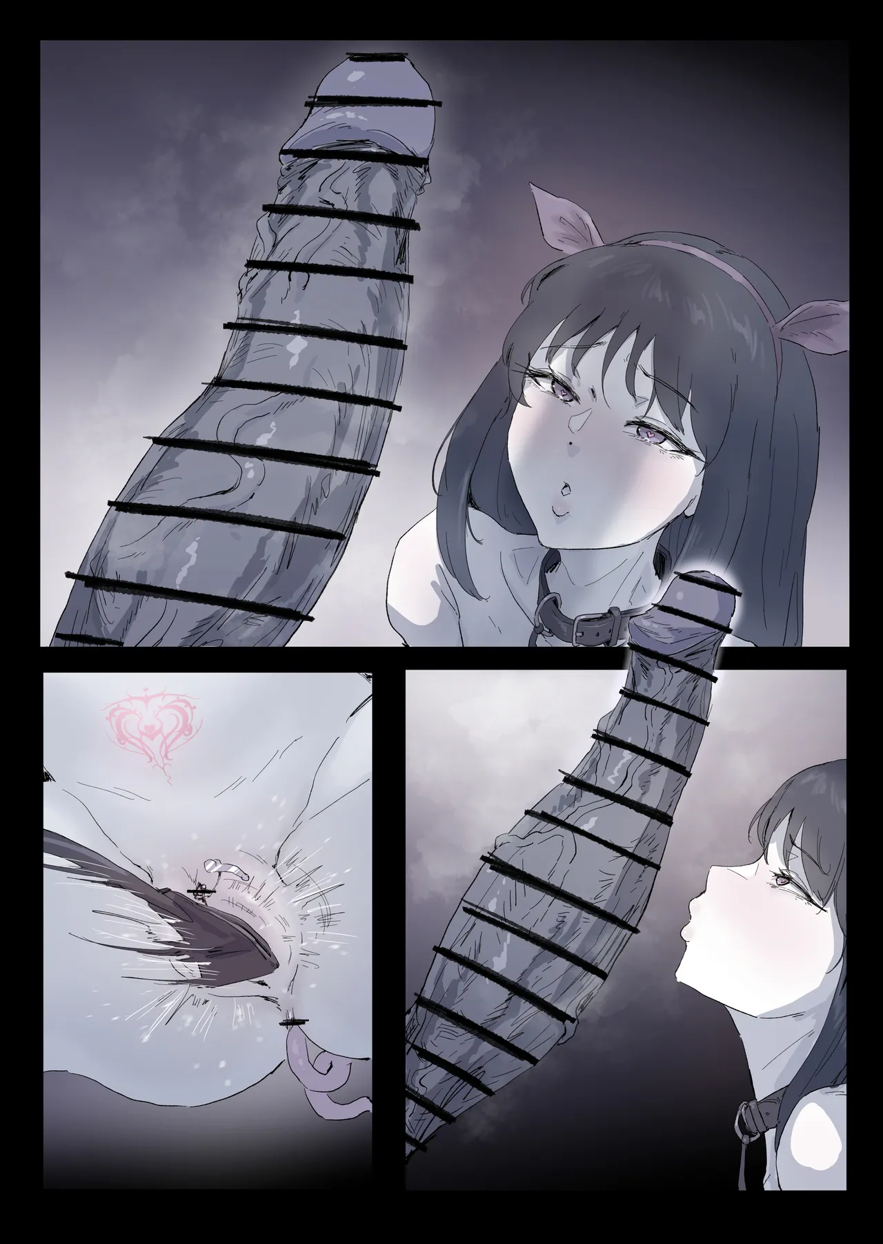 となりのあの子とお金持ちそうなおっさん1 page 7 full