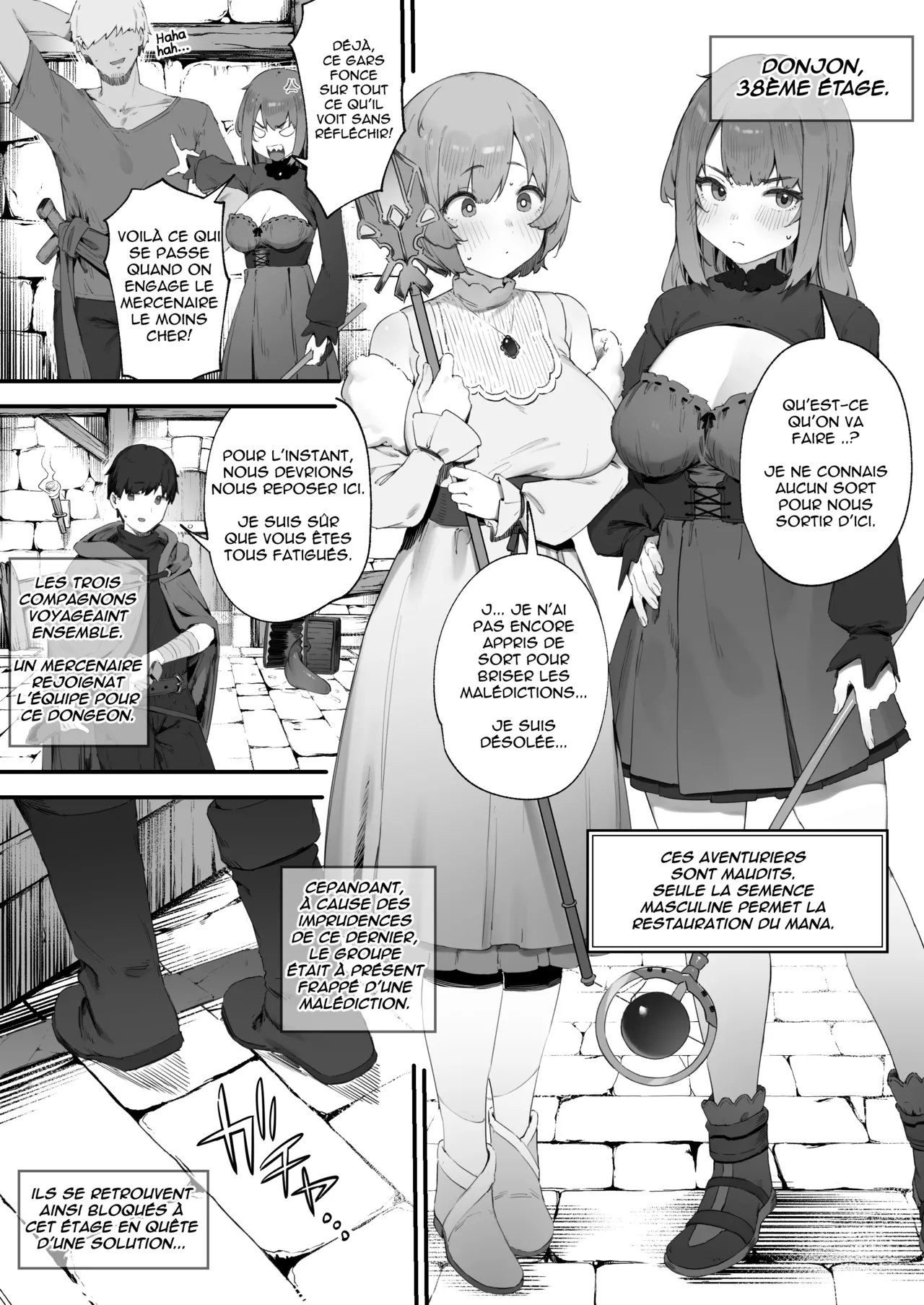 Noroi no Sei de MP ga Arimasen!! 1-5 page 2 full