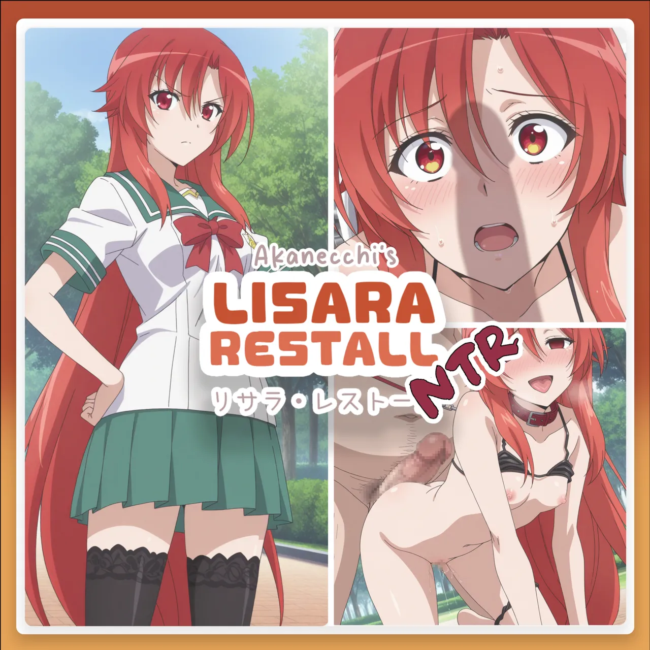 Lisara Restall //リサラ・レストール | Dakara Boku wa, H ga Dekinai NTR page 1 full