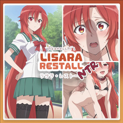 dakara boku wa h ga dekinai