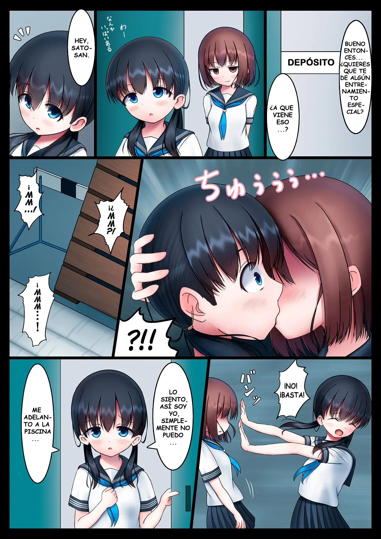 Houkago no Taiiku Souko - Yuganda Aijou Hen - | Deposito de Educación física después de Clases -Edición Amor distorsionado page 3 full