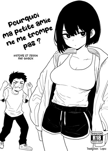 Why won't my Girlfriend NTR me | Pourquoi ma petite amie ne me trompe pas ? cover
