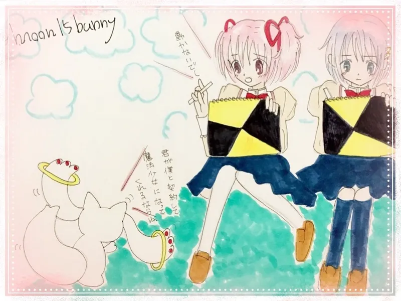 artist:Tsukiha page 4 full