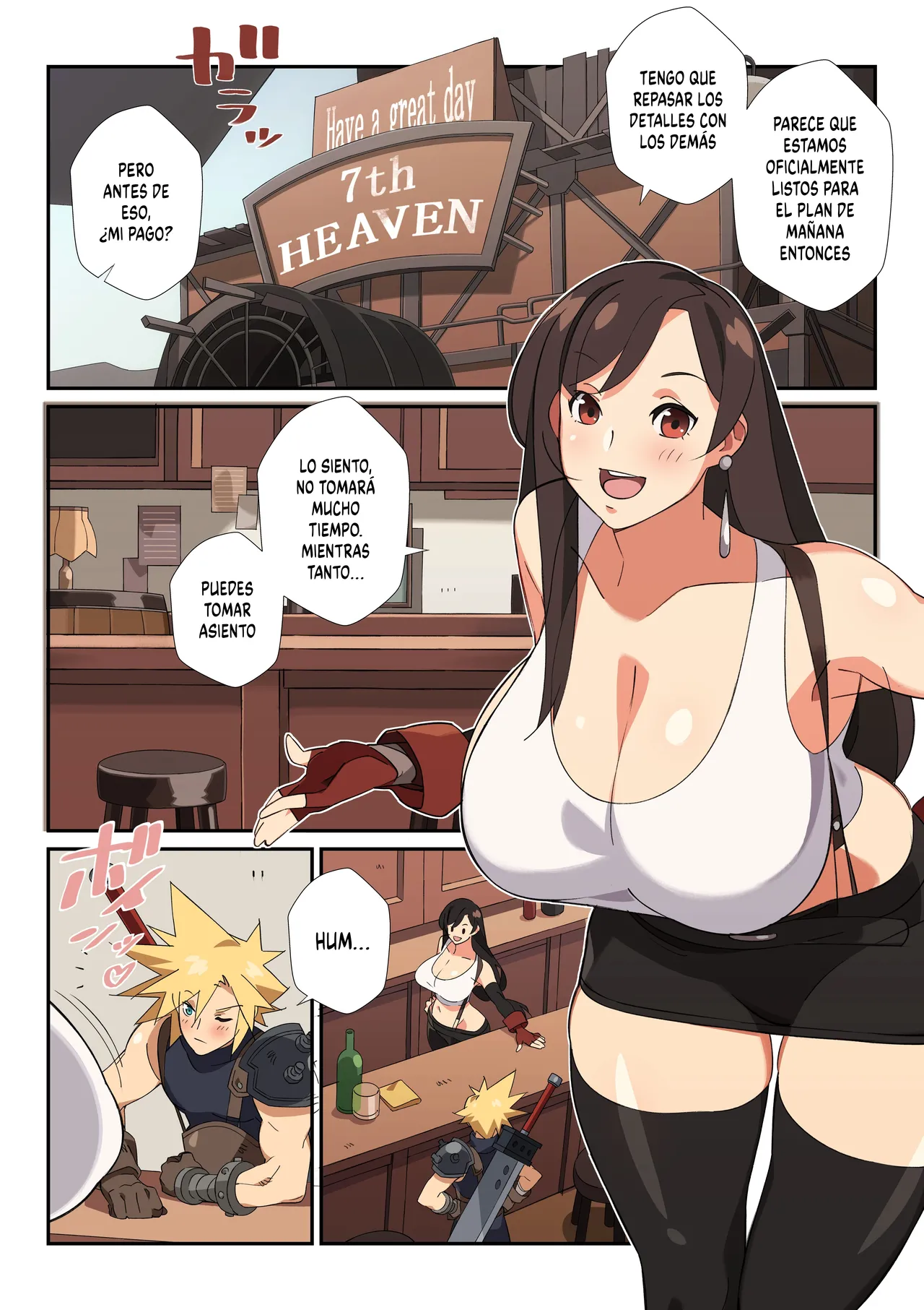 Tifa's special Cocktail!｜¡El Cóctel Especial De Tifa! page 3 full