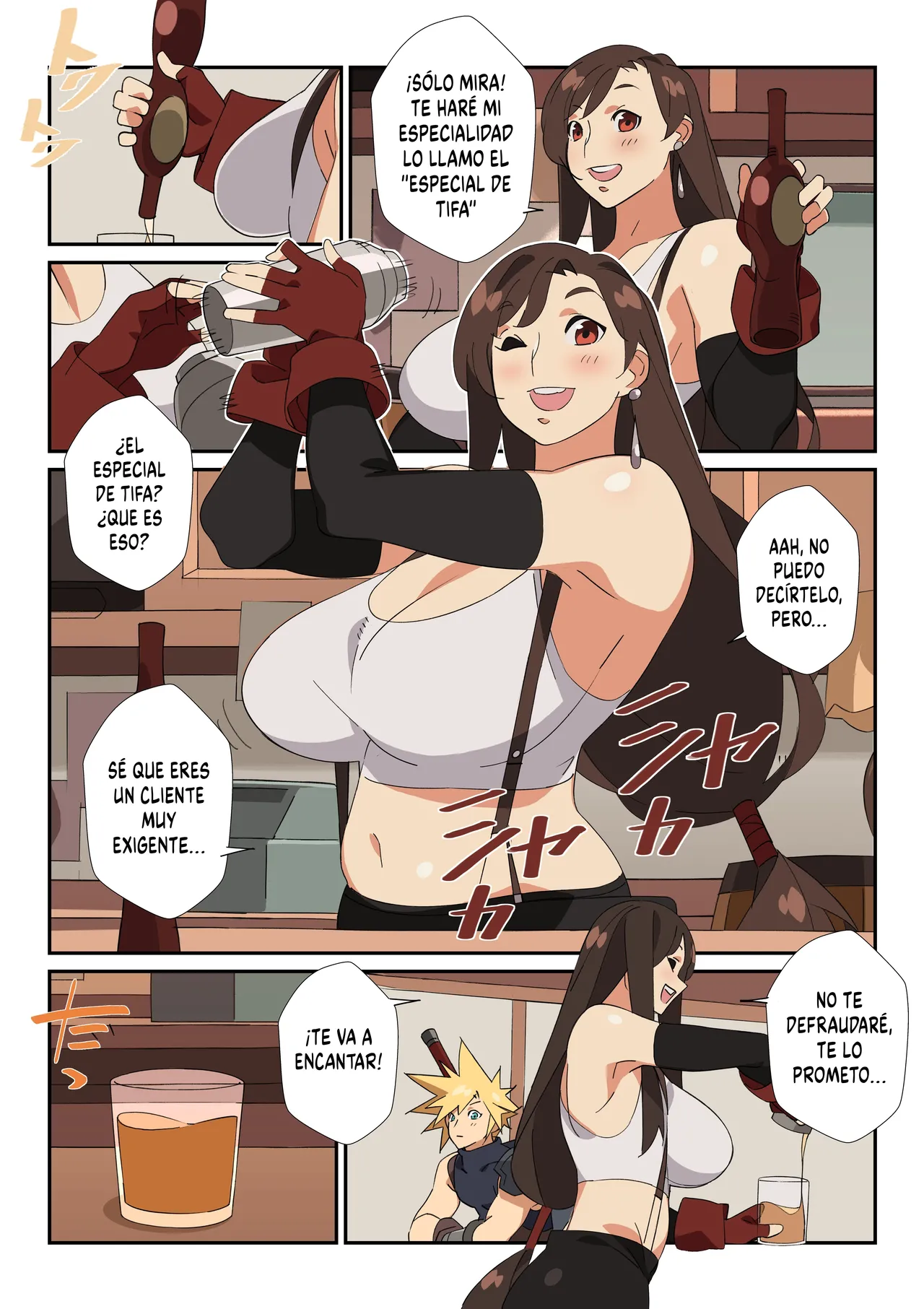 Tifa's special Cocktail!｜¡El Cóctel Especial De Tifa! page 5 full