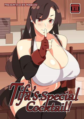 Tifa's special Cocktail!｜¡El Cóctel Especial De Tifa! cover