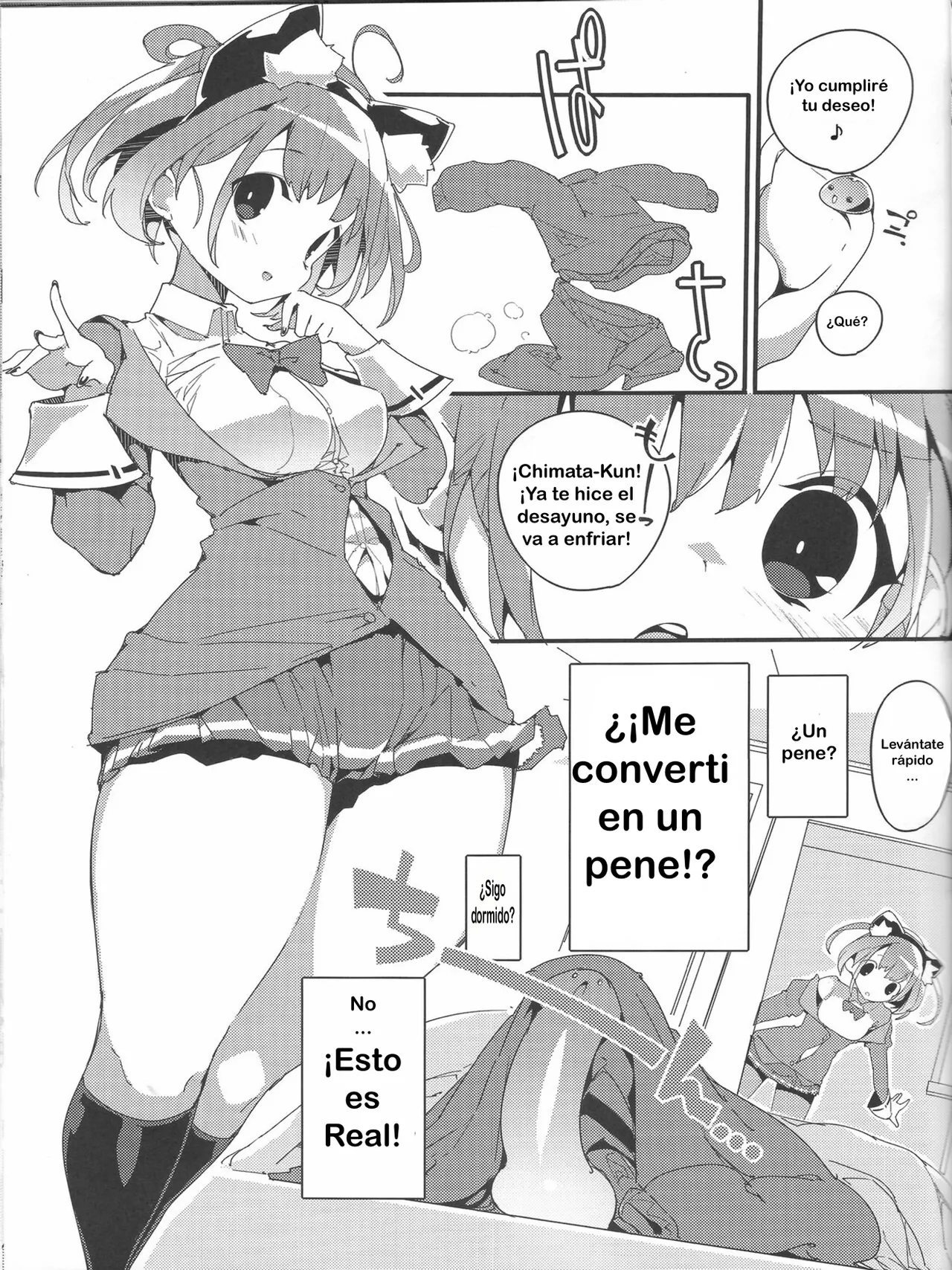 SUMEBA MIYAKO! | ¡Si vivo en miyako! page 4 full