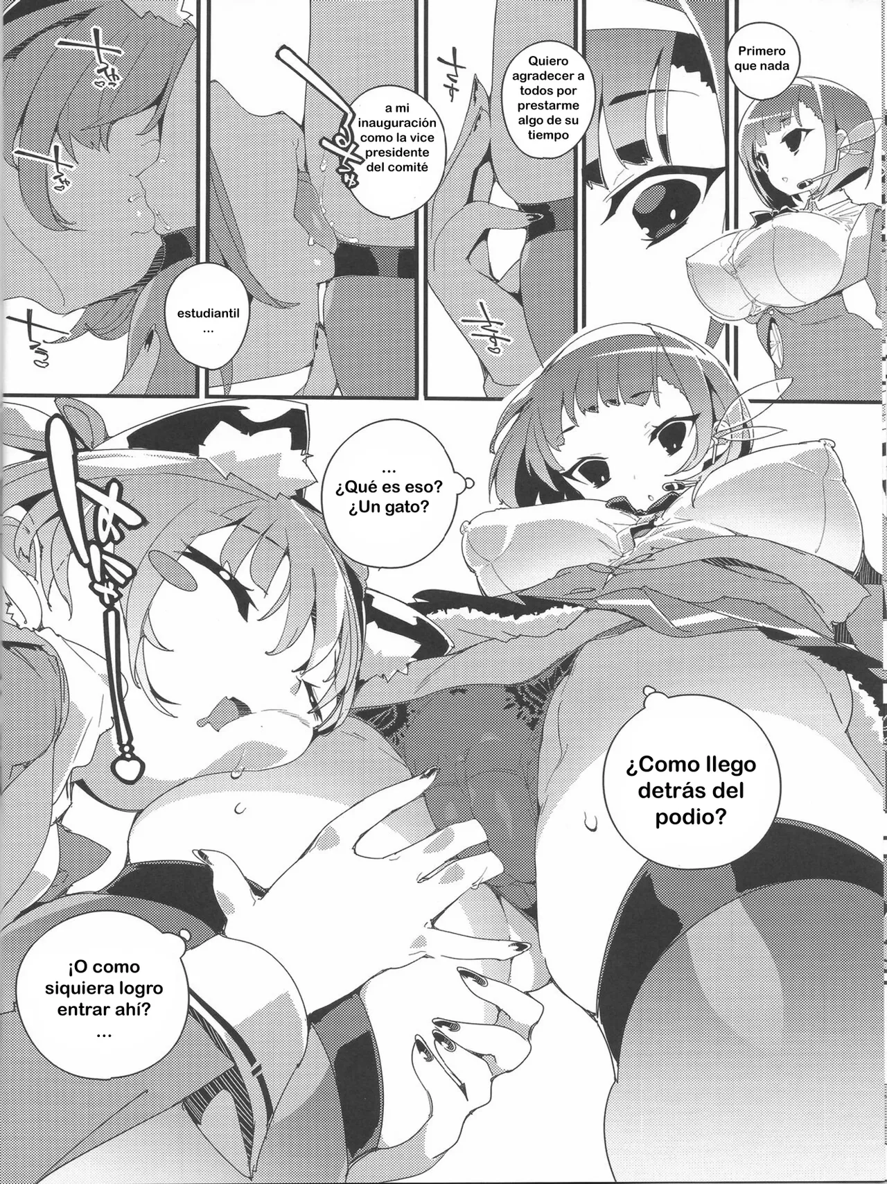 SUMEBA MIYAKO! | ¡Si vivo en miyako! page 9 full