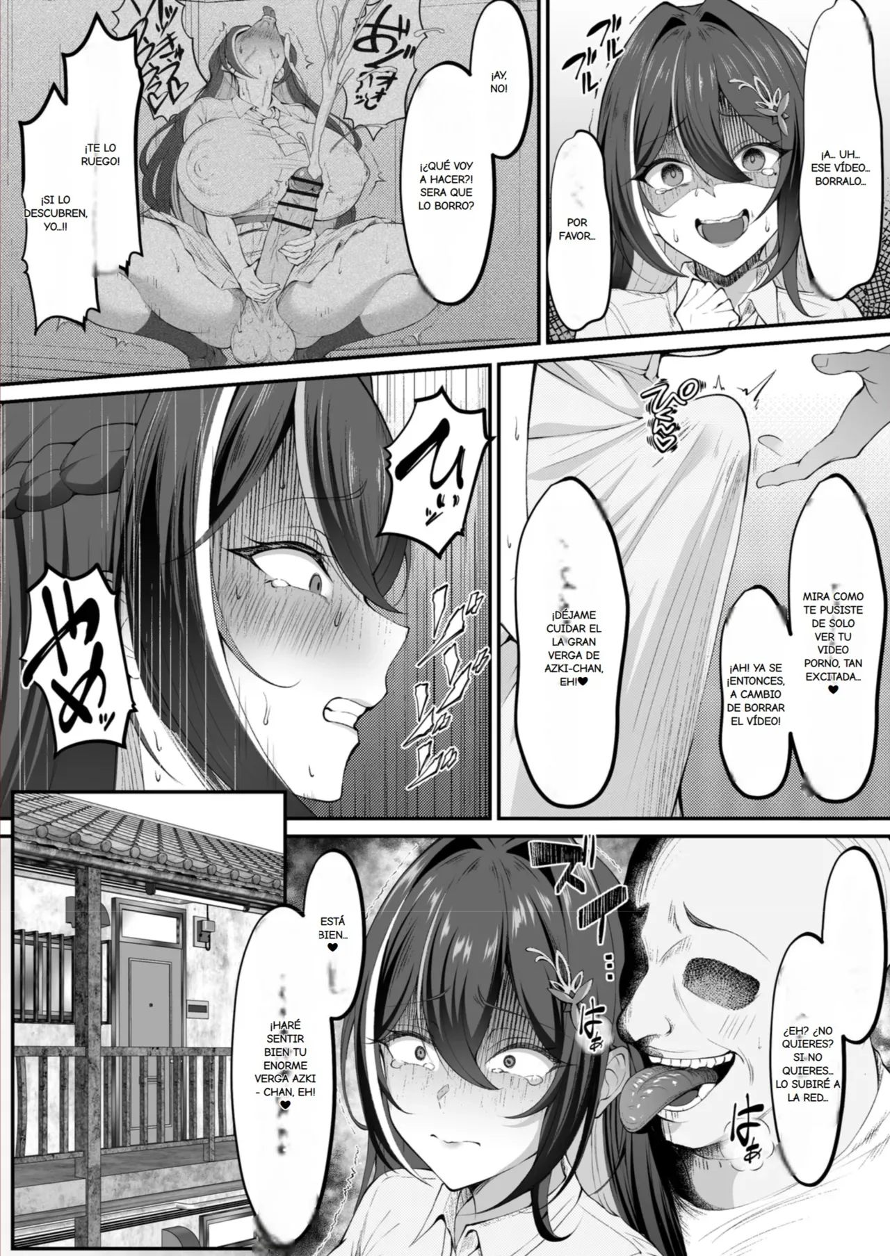 Futanari AⓩKi-chan page 3 full