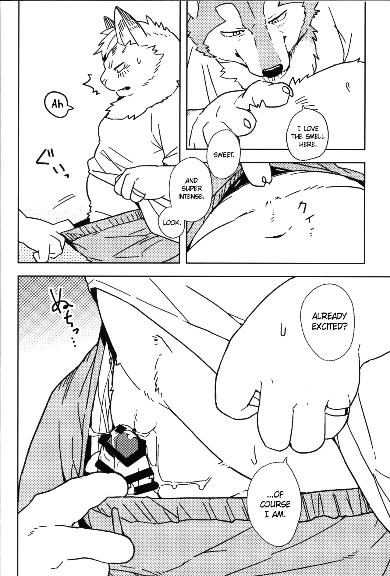 Beside Freesia page 8 full