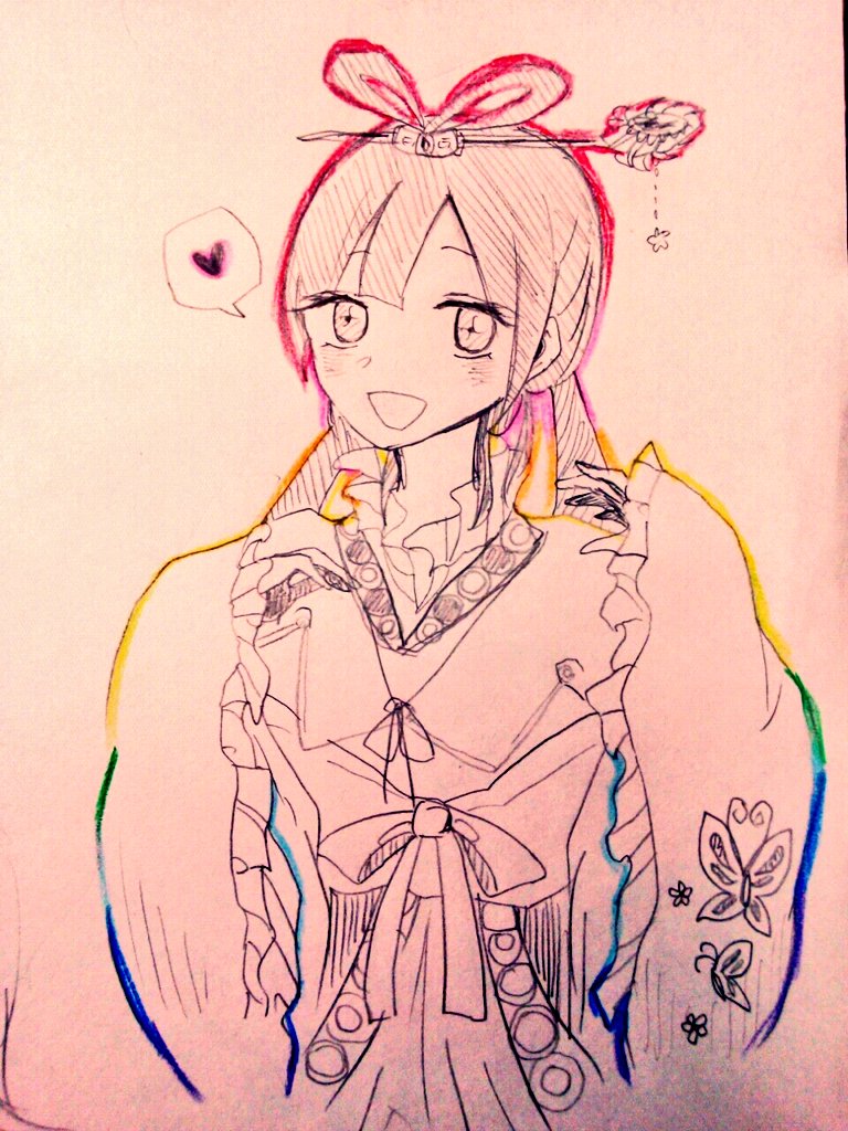 しらたま# page 6 full