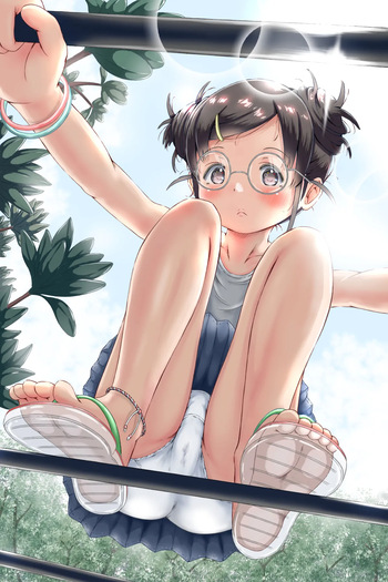 ひ～げぇぽん cover