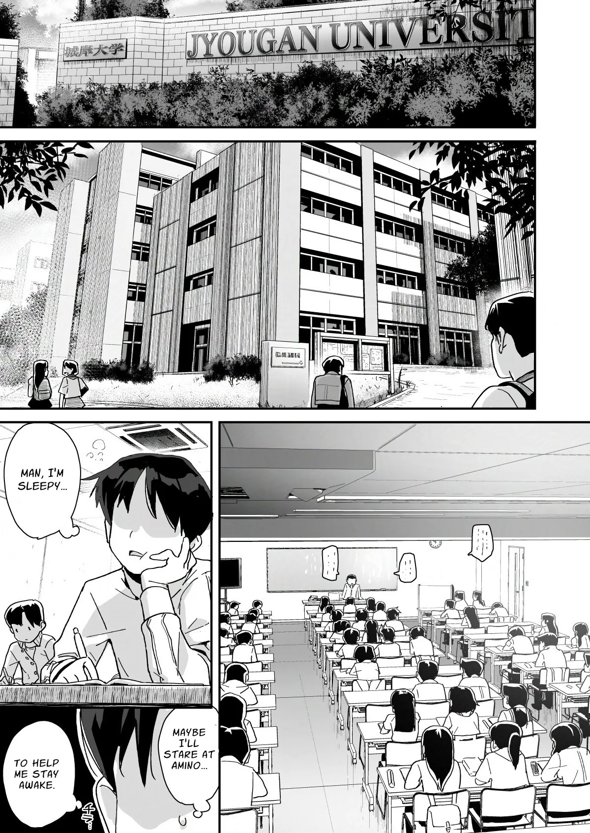 Boku ni Haishin Bare shita U-Cup Chinkobi Joshi Amino-san | I found out that Amino was the dick-pleasing U-cup streamer I watch page 3 full