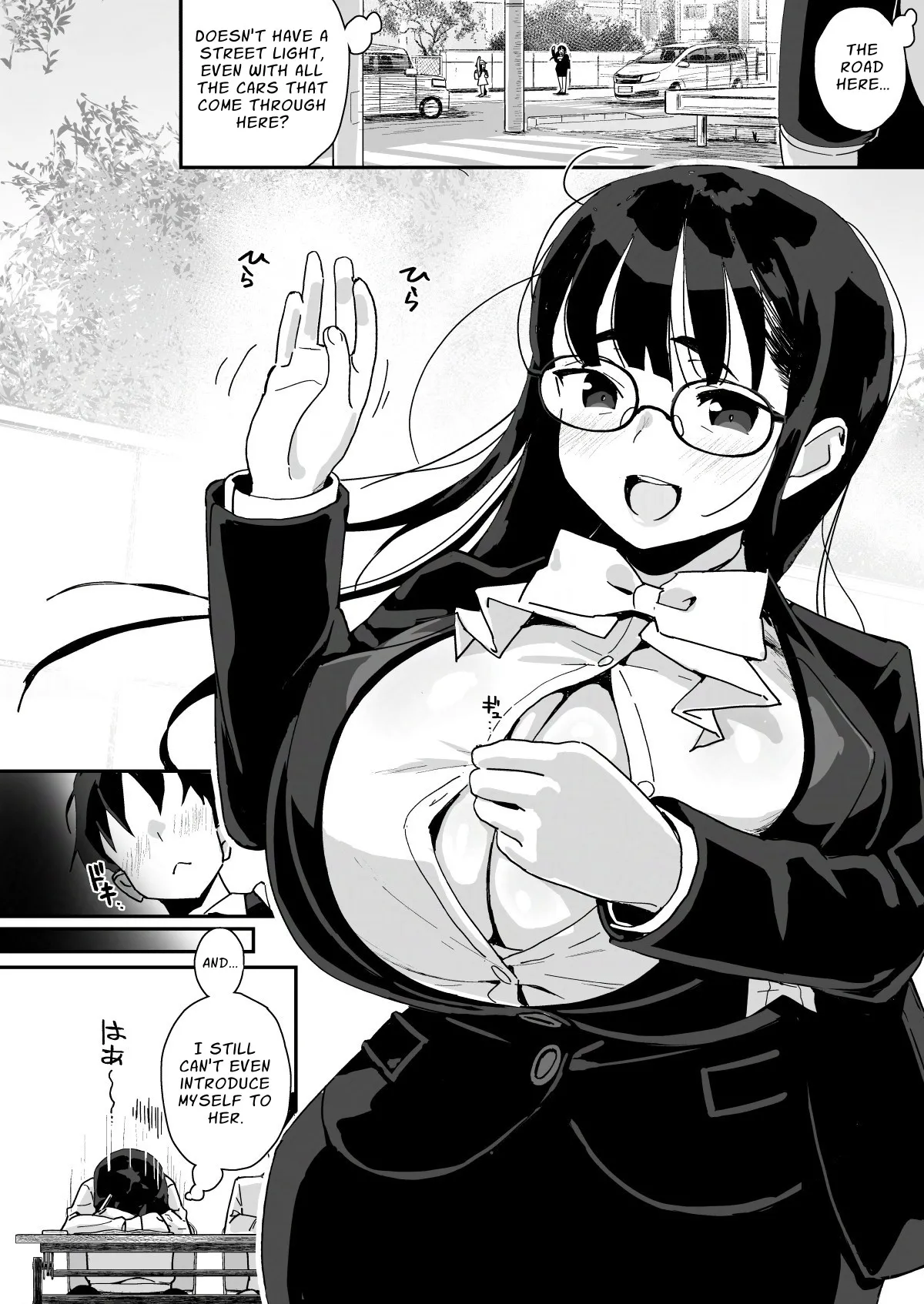 Boku ni Haishin Bare shita U-Cup Chinkobi Joshi Amino-san | I found out that Amino was the dick-pleasing U-cup streamer I watch page 6 full