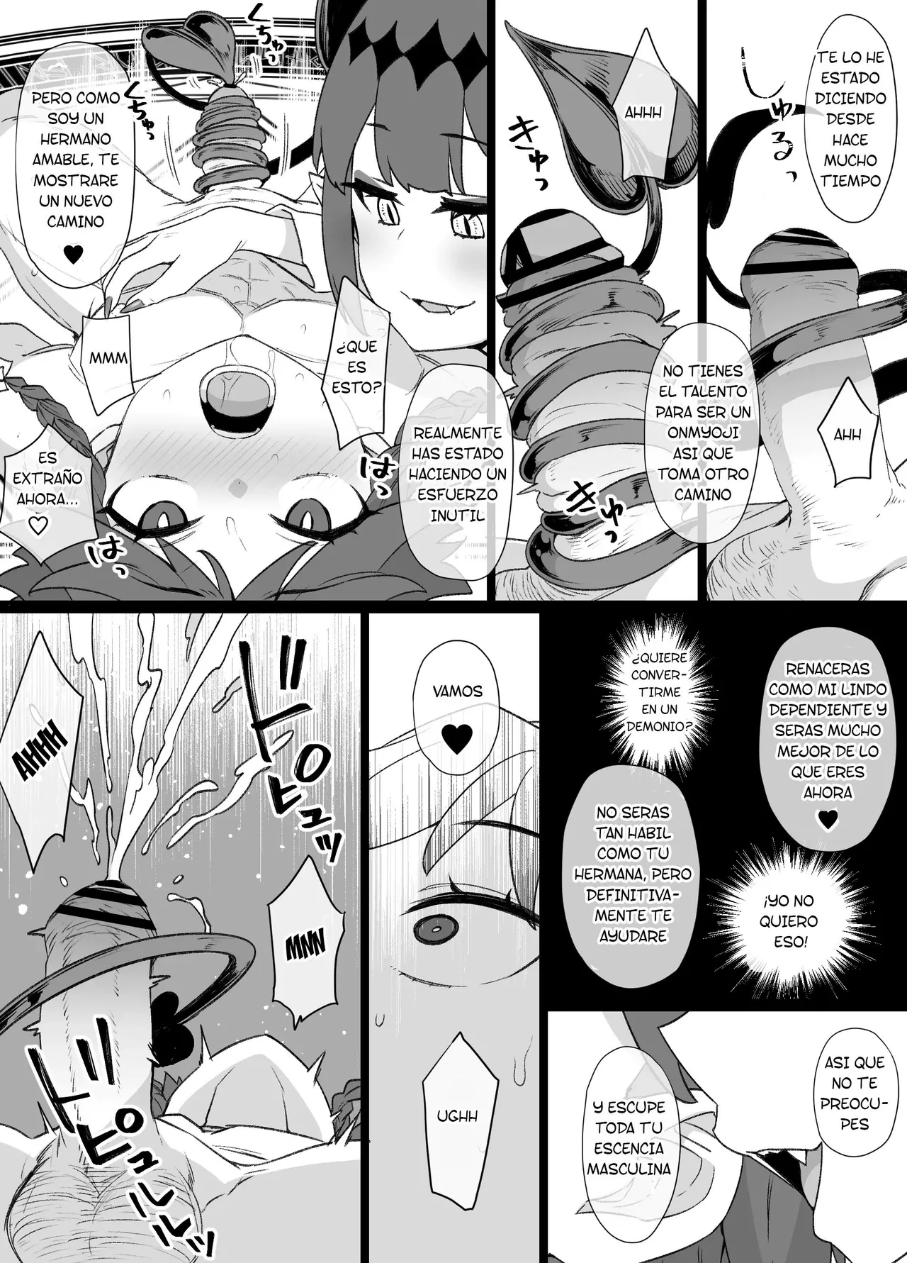 Shonen Onmyouji no Akuochi Inma-ka Manga、Inma Shimai Tanjou Hen page 4 full