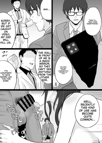Houkai Kazoku 2 -Hahaoya Ga Yakuza To No Sex Ni Hamatta Hanashi- after cover