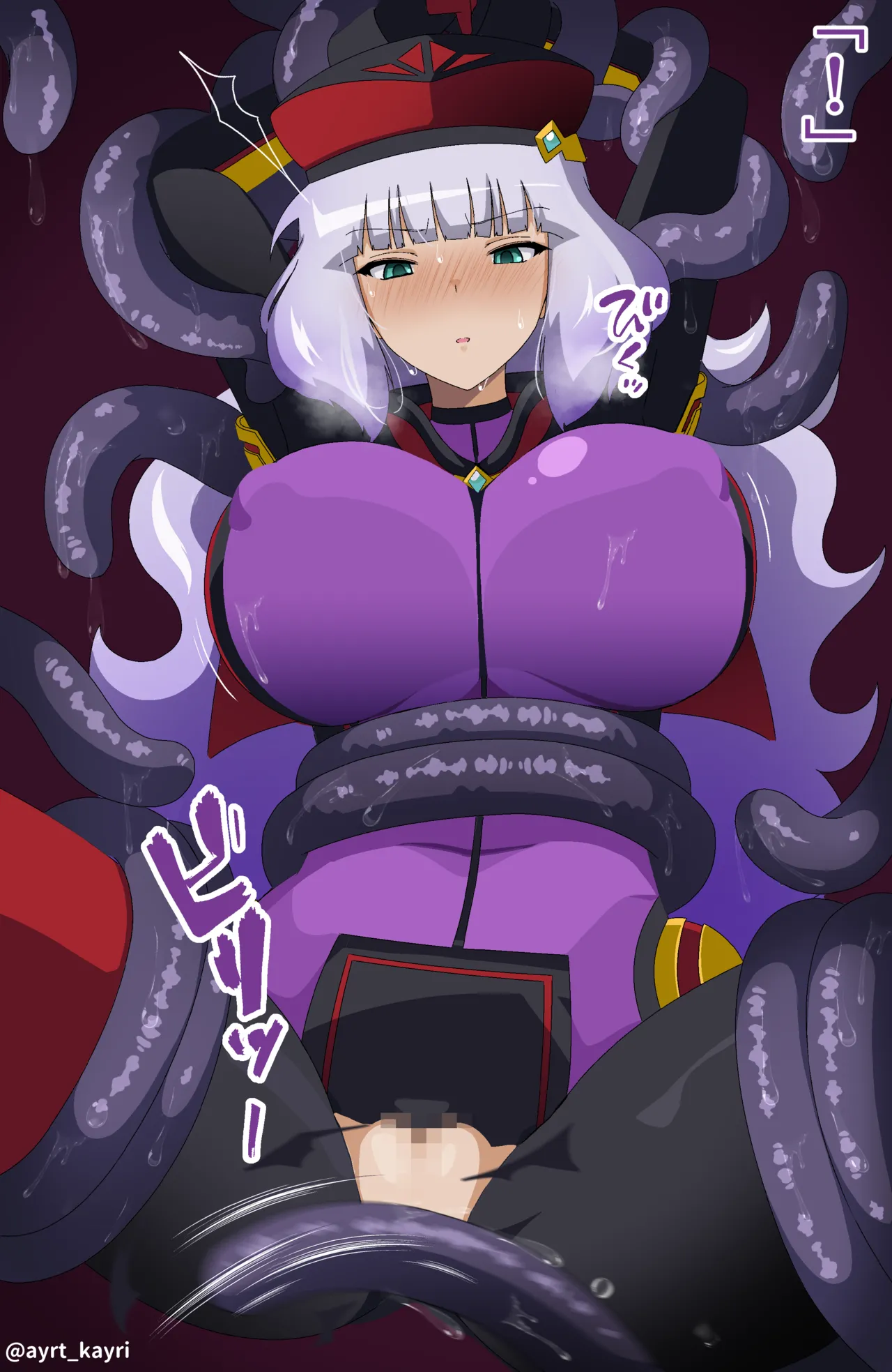 ノーノが触手に犯されているようです。 page 3 full