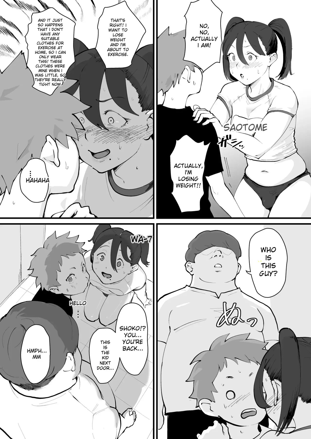 Ani→Yome!2 page 10 full