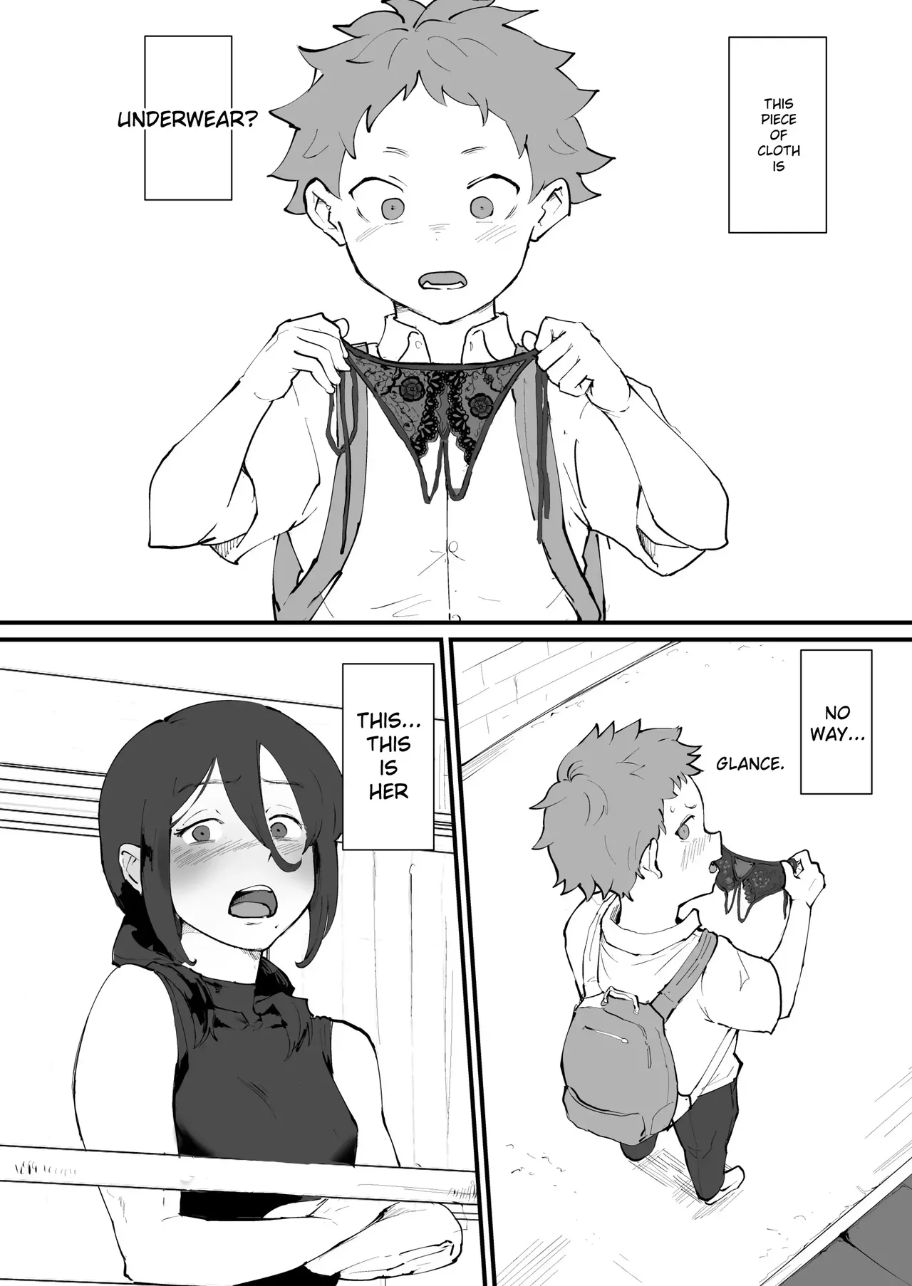 Ani→Yome!2 page 5 full