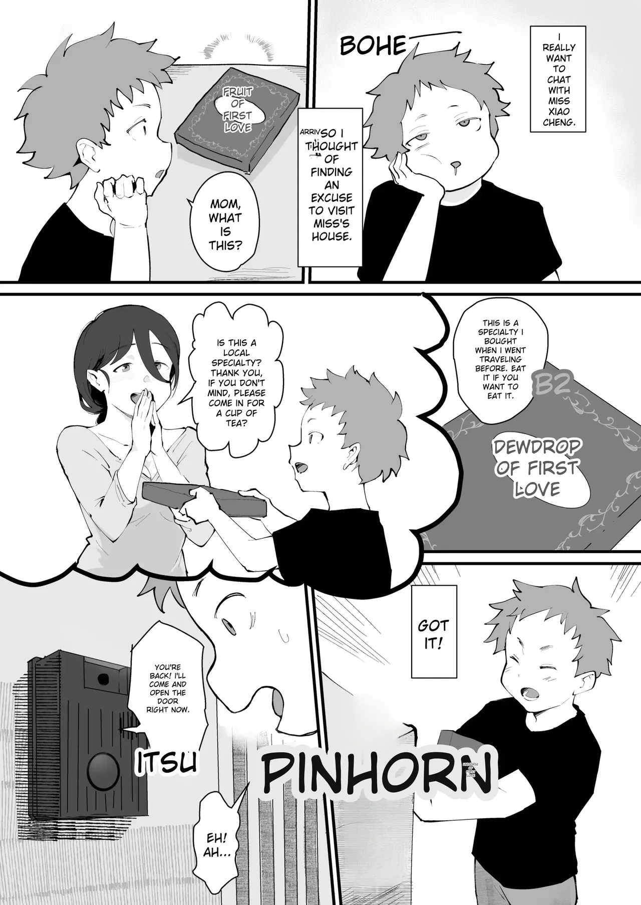 Ani→Yome!2 page 8 full