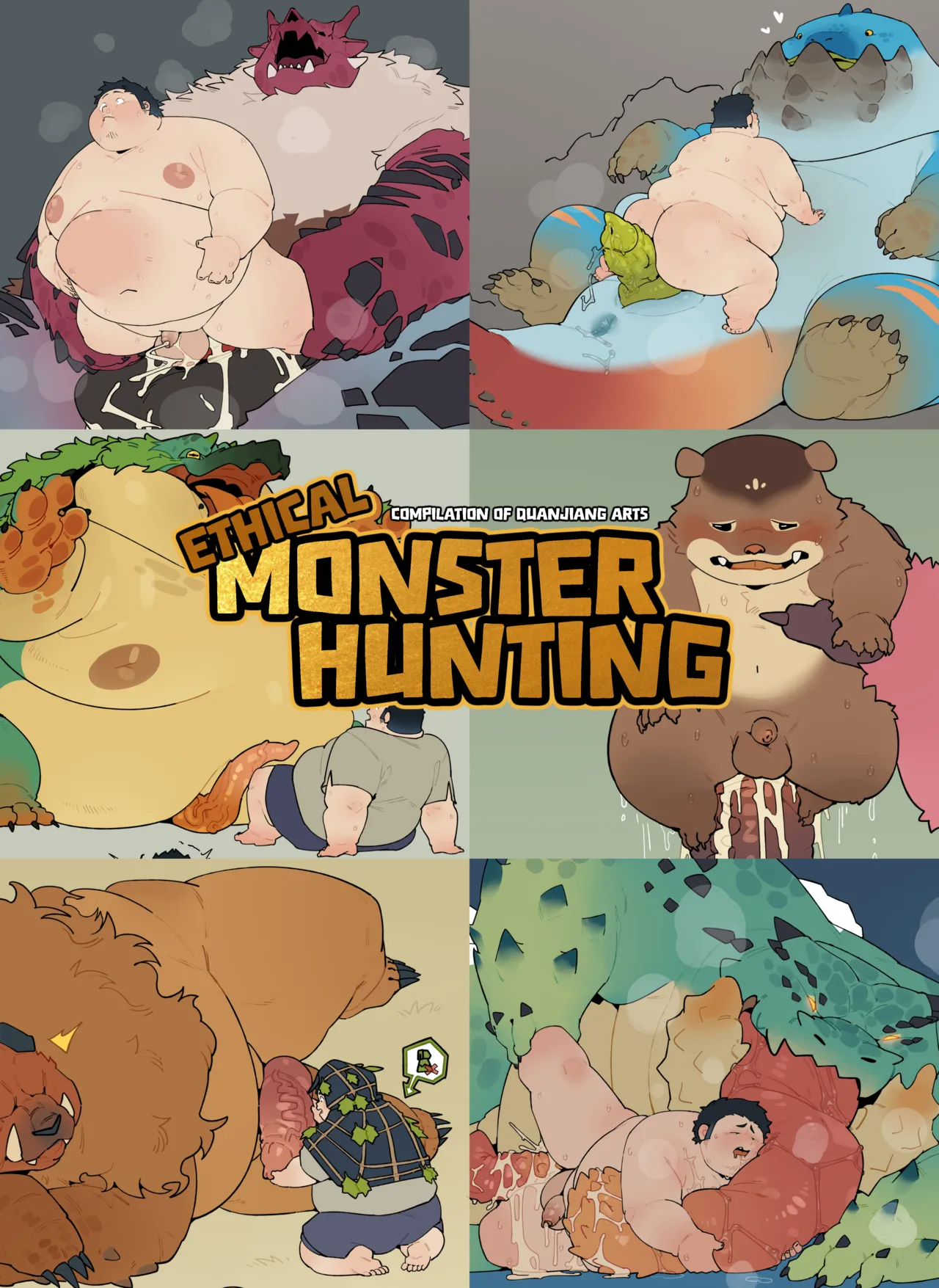 Quanjiang - Ethical Monster Hunting page 1 full