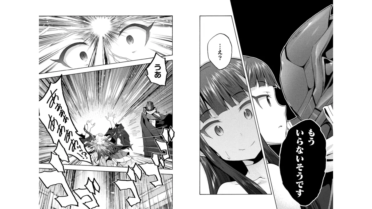 Himekishi ga Classmate! THE COMIC Volume 5 page 9 full