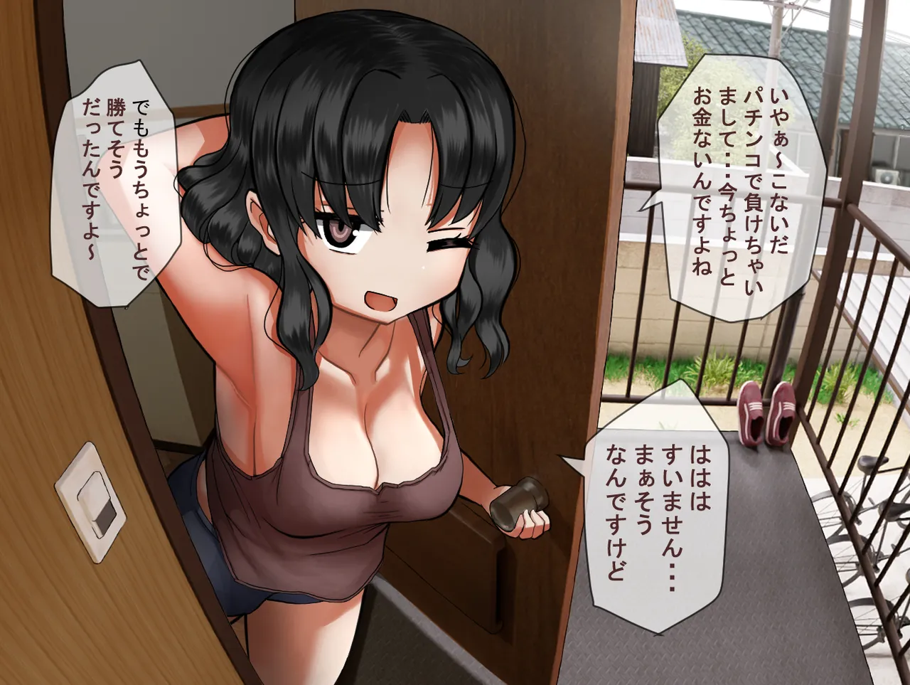 Collection page 10 full