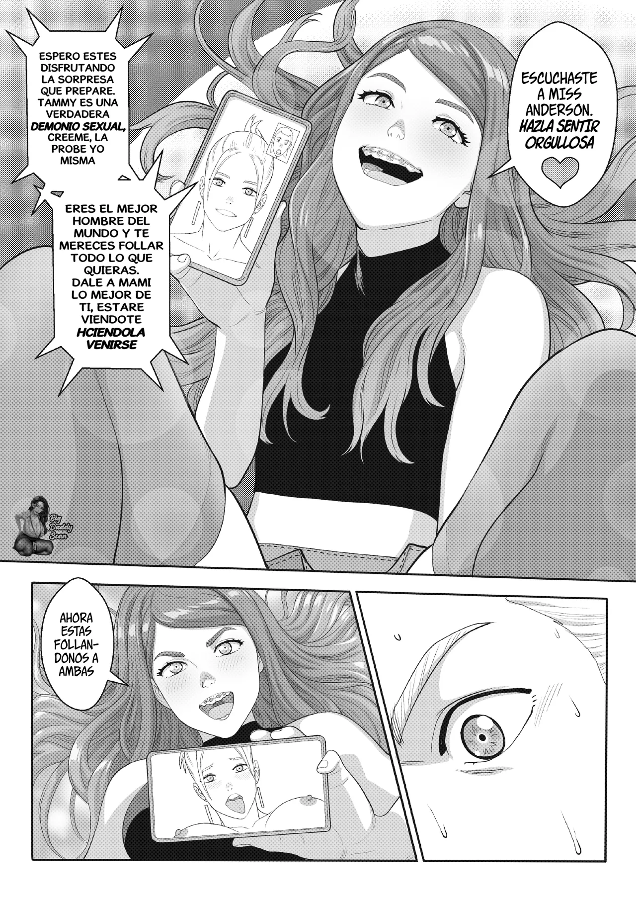 vagina