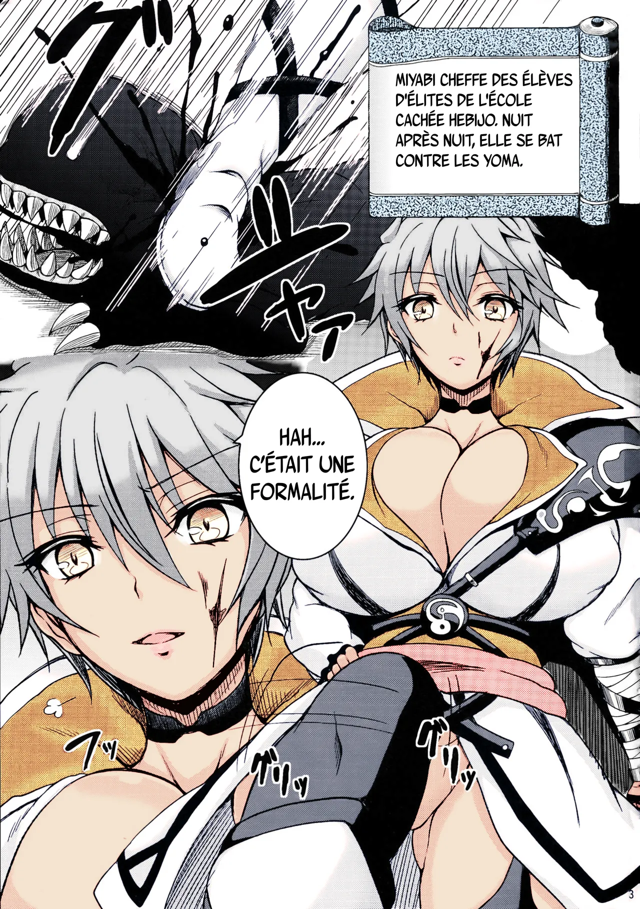 Youkou Inbi | Relations sexuelles indécentes avec des yoma page 2 full