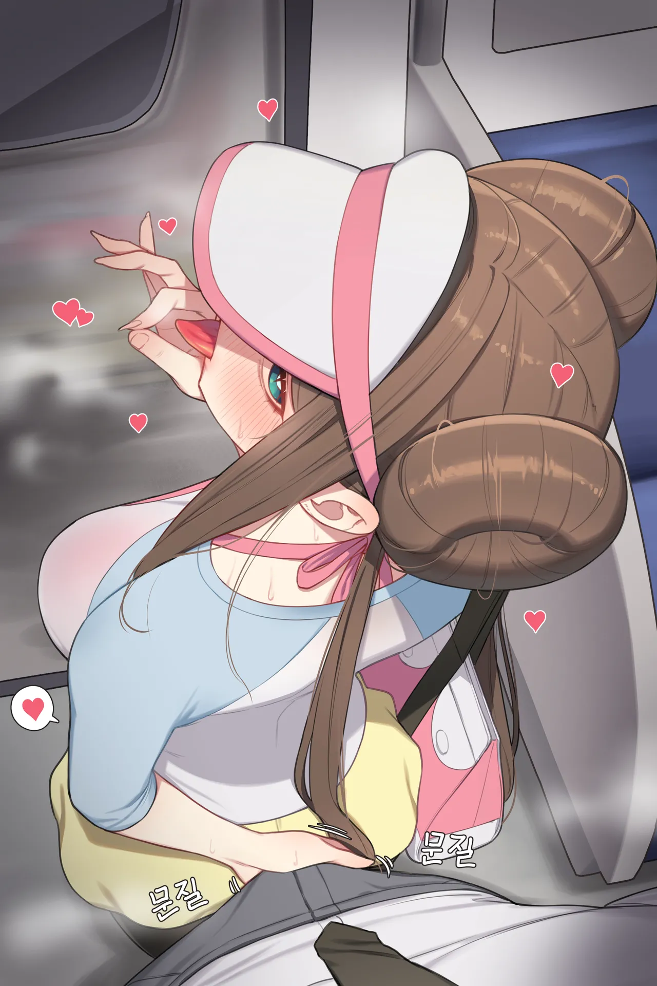 맷돌장인 page 1 full