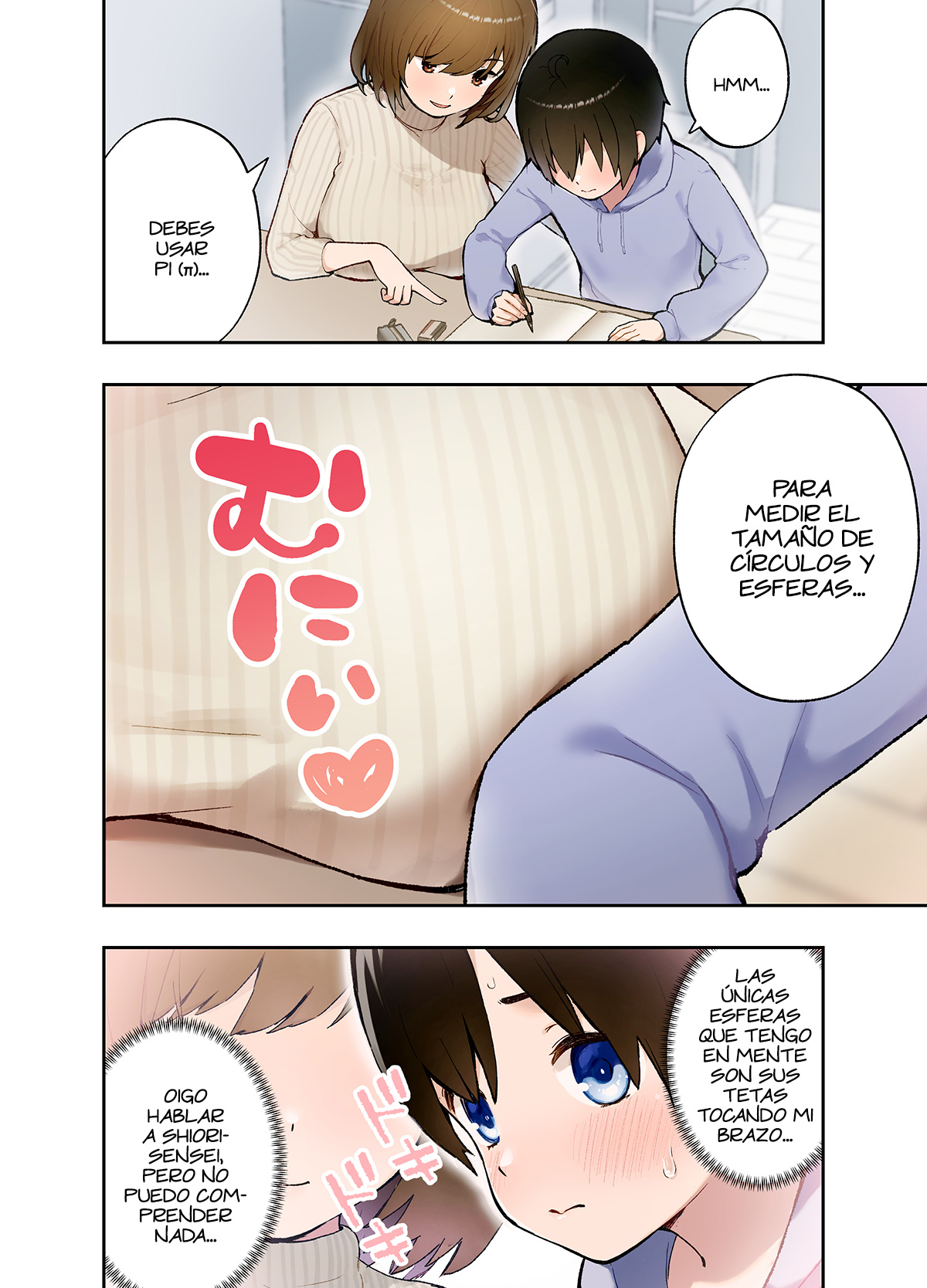 Saimin Appli ni Kakatta? Katei Kyoushi no Sensei page 3 full
