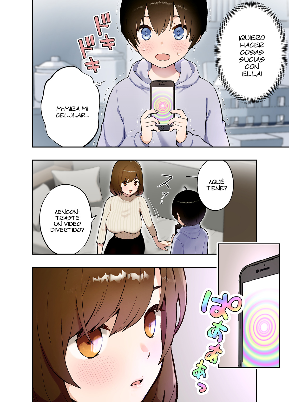 Saimin Appli ni Kakatta? Katei Kyoushi no Sensei page 5 full