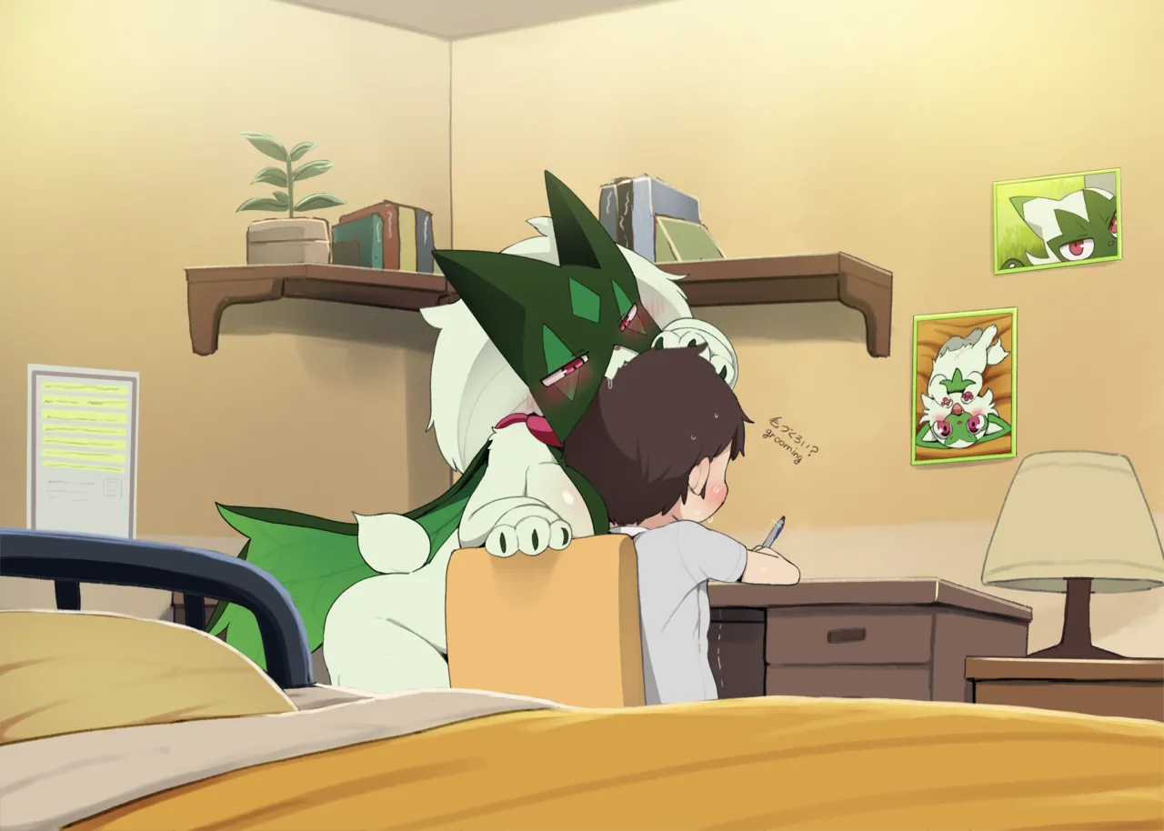 Taisetsu ni Sodatete Kita Meowscarada to no Academy Seikatsu page 1 full