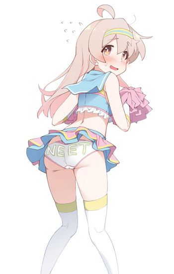 チアまひろ cover