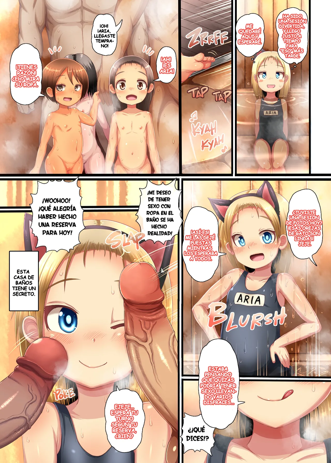 Chibikko Sentou Kosukosu Ecchi! Dynamite page 3 full