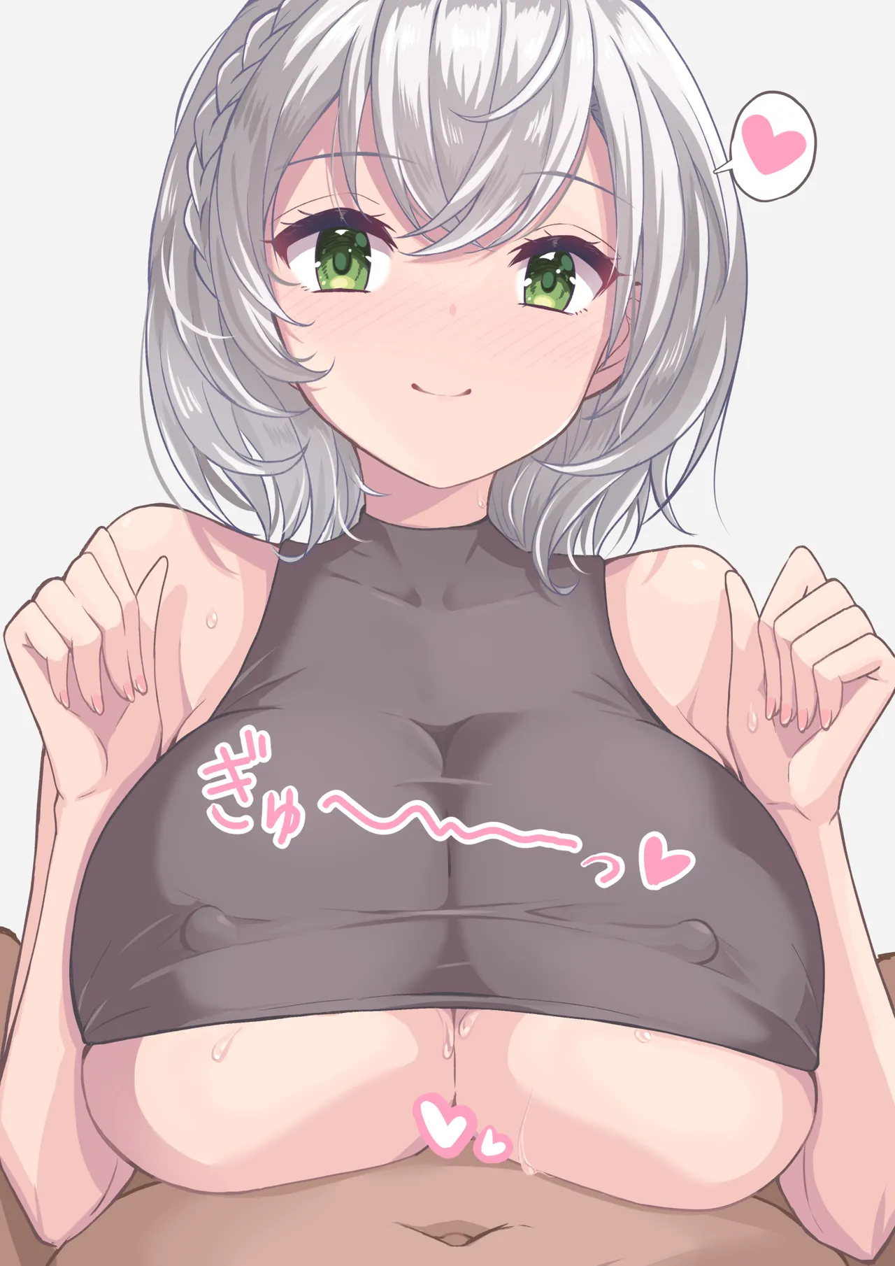 白〇ノ〇ル page 1 full