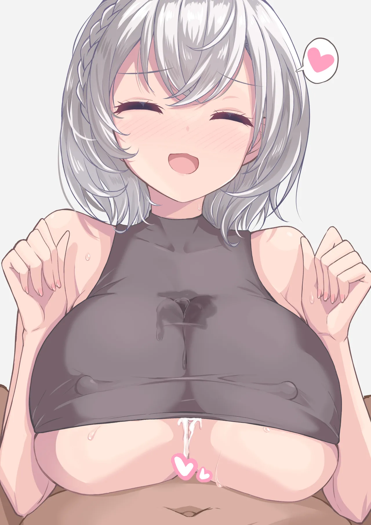 白〇ノ〇ル page 4 full