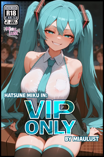 Miku Hatsune  in VIP ONLY cover
