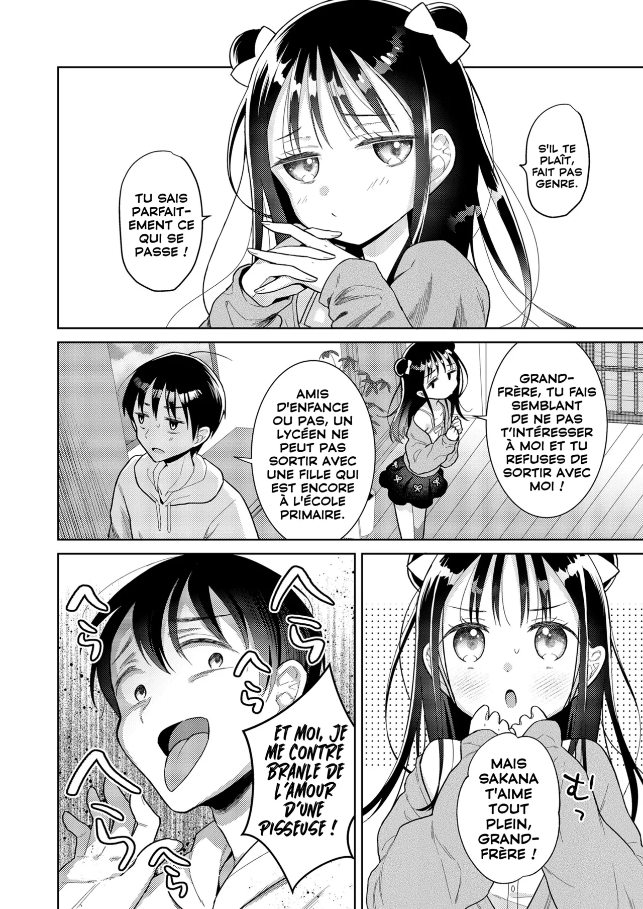 Kagami-Ke Ero-Trap Dungeon | Le donjon érotique de la famille Kagami page 4 full