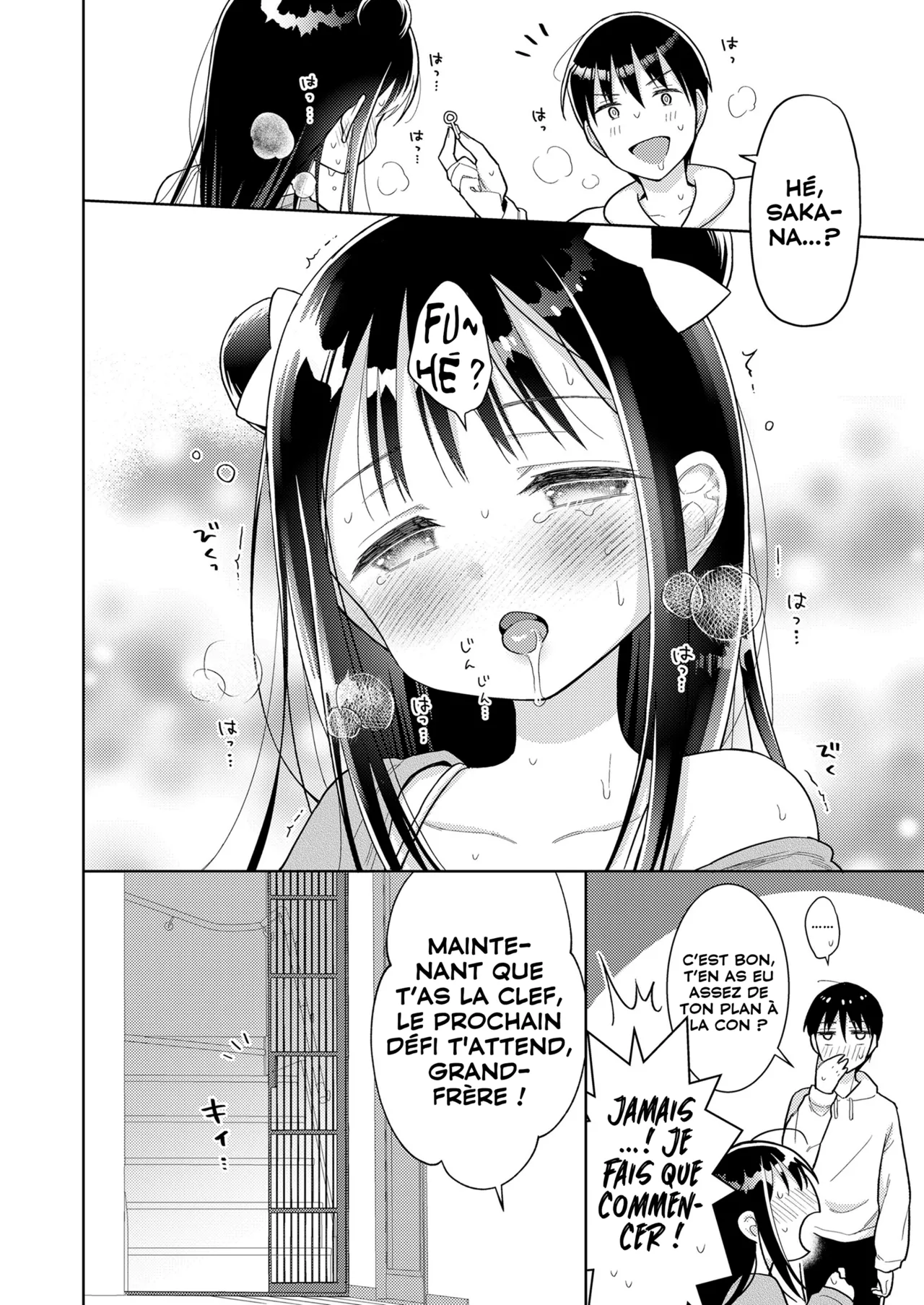 Kagami-Ke Ero-Trap Dungeon | Le donjon érotique de la famille Kagami page 8 full