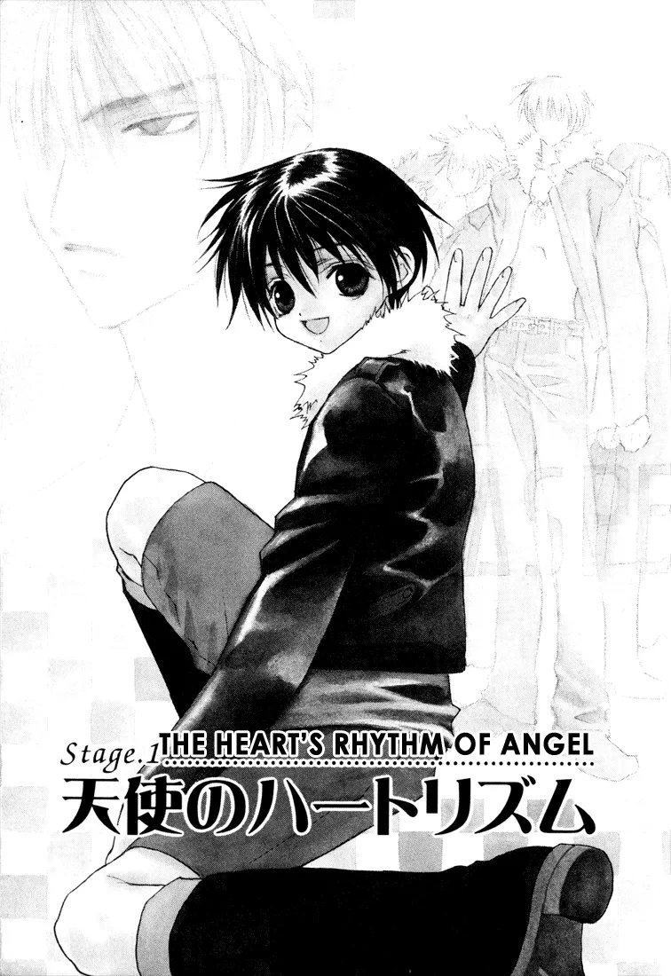 The Heart's Rhythm of Angel page 3 full